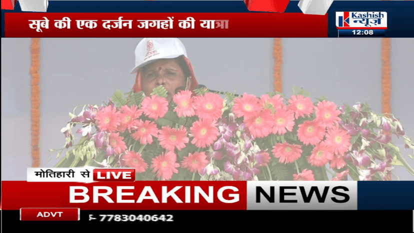 समाज सुधार अभियान में विपरीत परिस्थिति में आगे बढनेवाली महिलाओं को बोलने का मौका