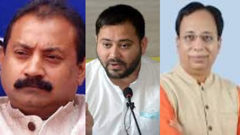 तेजस्वी के आरोप पर अशोक चौधरी और संजय जायसवाल ने किया पलटवार