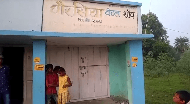बेगूसराय के छौड़ाही के सीहमा चौक पर एक साथ तीन दुकानों में चोरी ...