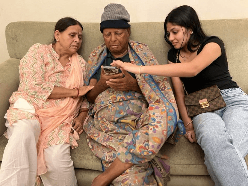 बेटी ने कहा— रॉक एंड रोल के लिए तैयार, मुझे एक अच्छी किस्मत की कामना करें