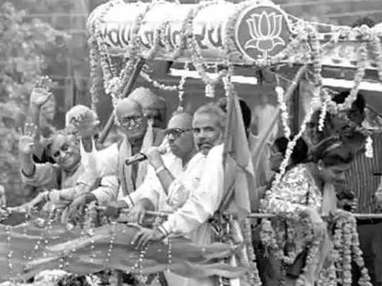 बीजेपी के सबसे बड़े अभियान पर लगा दिया था ब्रेक