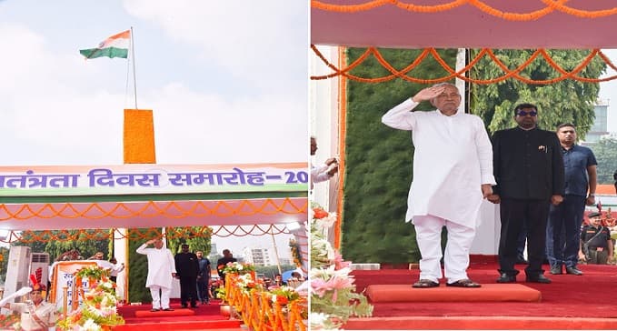 स्वतंत्रता दिवस पर CM नीतीश ने की ये 10 बड़ी घोषणाएं, जानिए क्या है खास