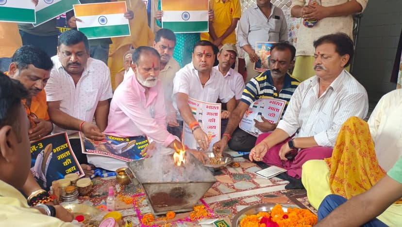 गया का सुधांशु भी ISRO की टीम में,मां-पिता के साथ शहरवासियों ने की विशेष पूजा