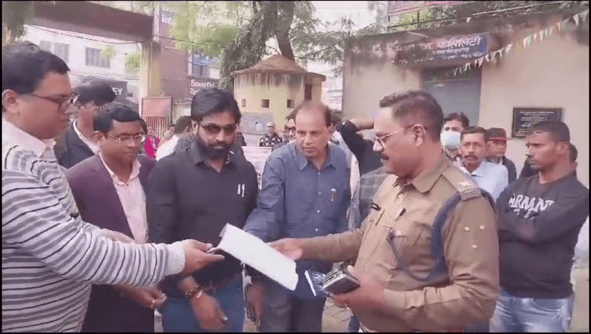 JDU विधायक के खिलाफ बेगूसराय पुलिस को आवेदन,उग्र आन्दोलन की चेतावनी