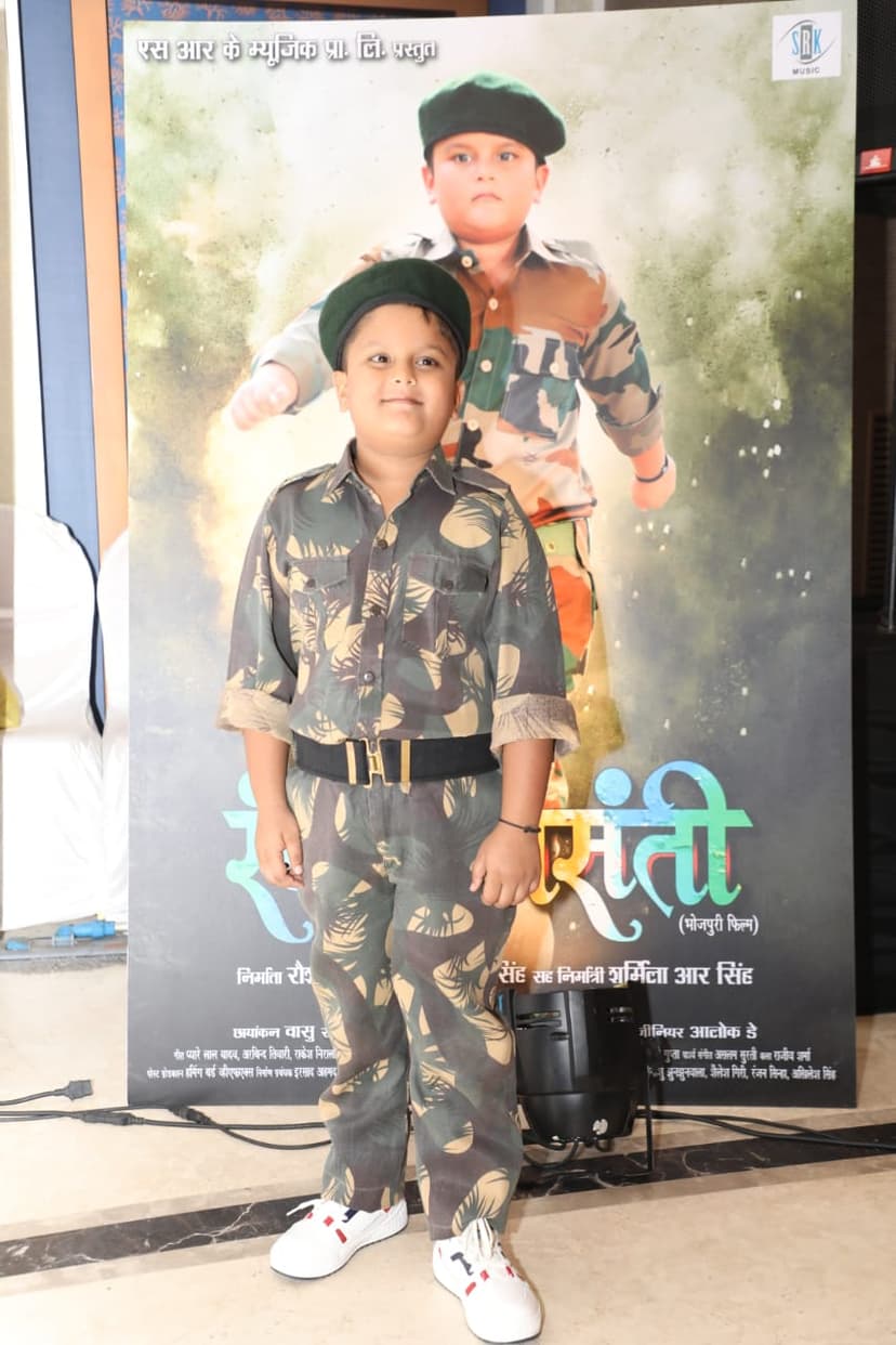 'रंग दे बसंती' का न्यू लुक Out, निराले अंदाज में नजर आए खेसारीलाल