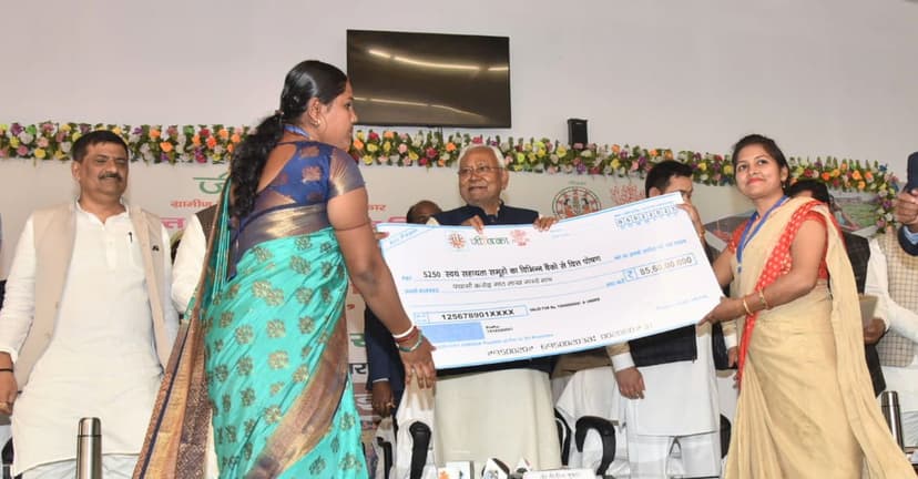 कटिहार में समाधान यात्रा में CM नीतीश कुमार ने की घोषणा..