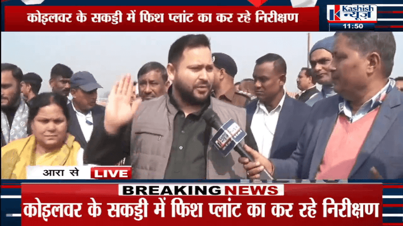 समाधान यात्रा के दौरान भोजपुर में CM नीतीश और DY.CM तेजस्वी ने किए कई दावे...