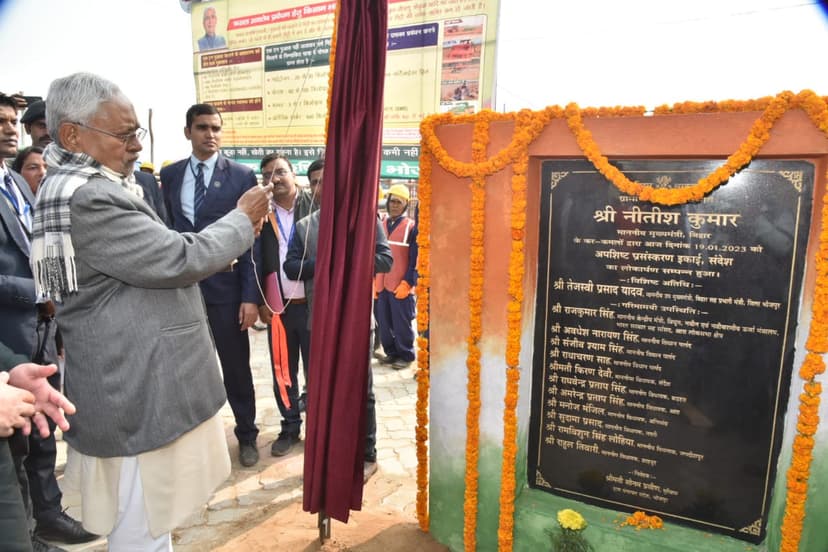 नीतीश -तेजस्वी ने कई योजनाओं का किया निरीक्षण और शुरूआत..दिखे कई रंग..