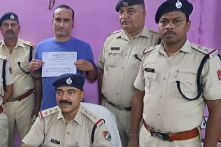 सांसदों के फर्जी लेटरहेड पर टिकट कंफर्म कराने वाला गिरफ्तार, लोकसभा चैनल में करता था काम, नौकरी छोड़ शुरू किया ये 'खेल'