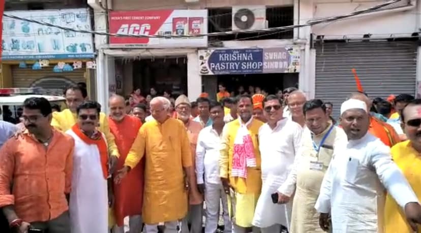 हजारों श्रद्धालु हुए शामिल, जय श्री राम के नारों से गुंजायमान पूरा शहर