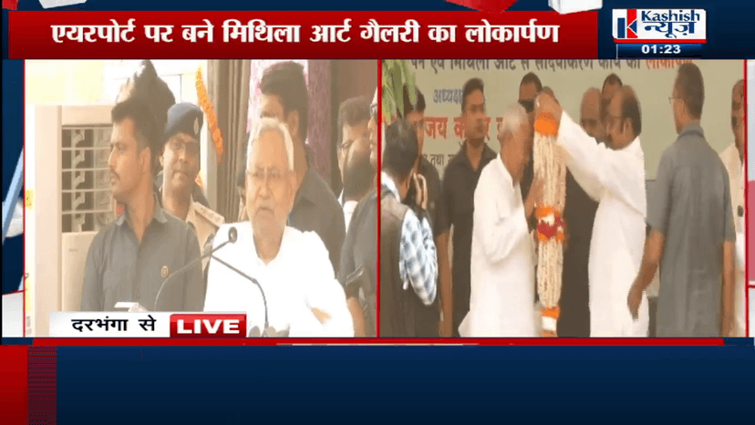 शपथ ग्रहण समारोह में नीतीश जायेंगे कर्नाटक..विपक्षी एकता पर भी होगी बात..