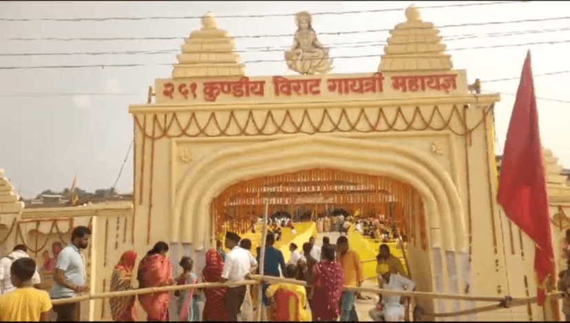 सारण में आयोजित यज्ञ में भगदड़,दो महिला श्रद्धालुओं की मौत