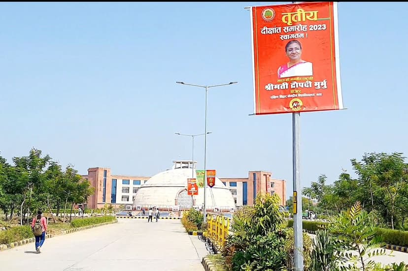 राष्ट्रपति आज महाबोधि मंदिर दर्शन के साथ ही केन्द्रीय विवि के दीक्षांत समारोह में होंगी शामिल
