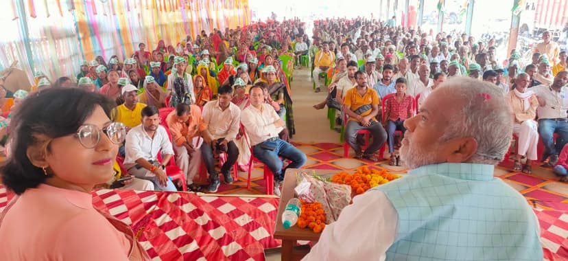 कार्यकर्ताओं को किया संबोधित, की सम्मेलन-सह- संविधान बचाओ अभियान की शुरुआत
