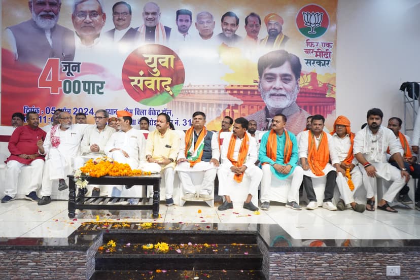 अगर जेपी, लोहिया और कर्पूरी ने परिवारवाद किया होता तो लालू यादव का राजनीतिक जन्म नहीं होता, बोले सांसद रामकृपाल यादव- पीएम मोदी को 140 करोड़ की चिंत
