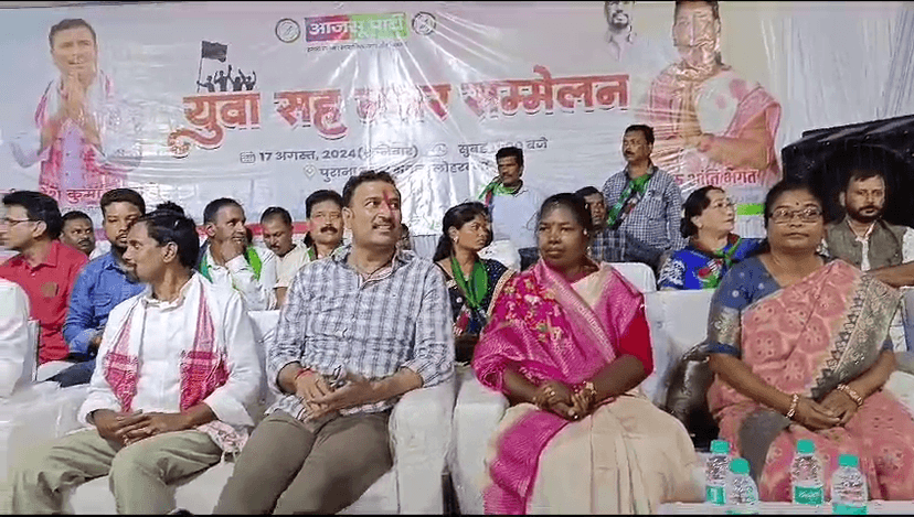 लोहरदगा में पार्टी कार्यालय का किया उद्घाटन, सुदेश महतो बोले- झारखंड के लोग बदलाव चाह रहे हैं