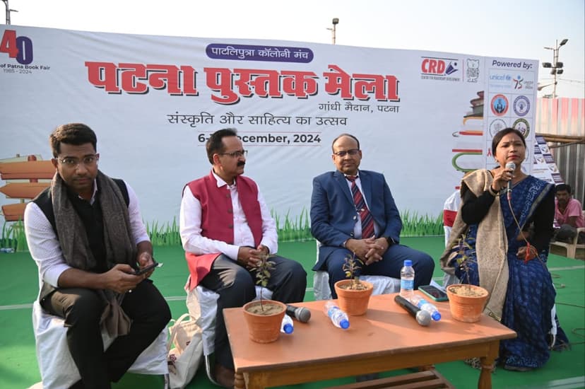 बुद्धिजीवियों का हुआ जुटान, साहित्य में अश्लीलता के बताए गए मायने