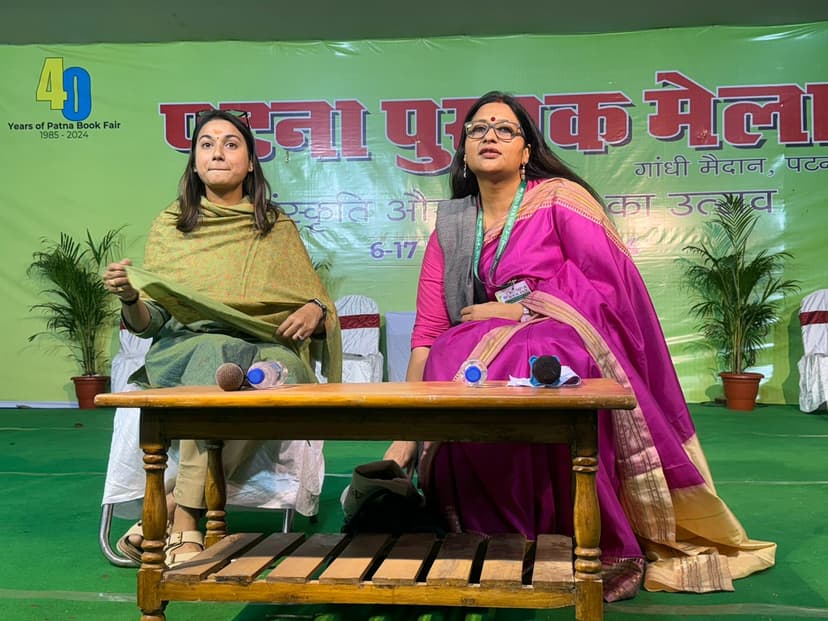 'युवा राजनीति' विषय पर किया संवाद, कहा : जनता के मुद्दों की लड़ाई लड़ना पहली प्राथमिकता