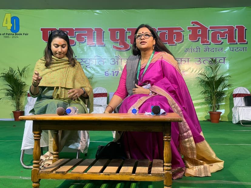 'युवा राजनीति' विषय पर किया संवाद, कहा : जनता के मुद्दों की लड़ाई लड़ना पहली प्राथमिकता