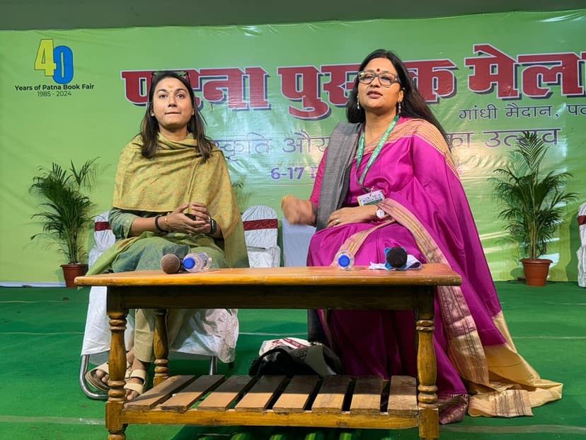 'युवा राजनीति' विषय पर किया संवाद, कहा : जनता के मुद्दों की लड़ाई लड़ना पहली प्राथमिकता