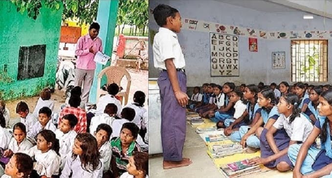 विद्यालय संचालन में गंभीर खामियां उजागर, नपेंगे लापरवाह अफसर और टीचर