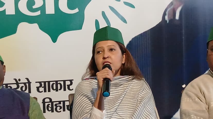 RJD ने की तुरंत इस्तीफे की मांग, कहा : अंबेडकर का अपमान करने वाले देश से मांगें माफी
