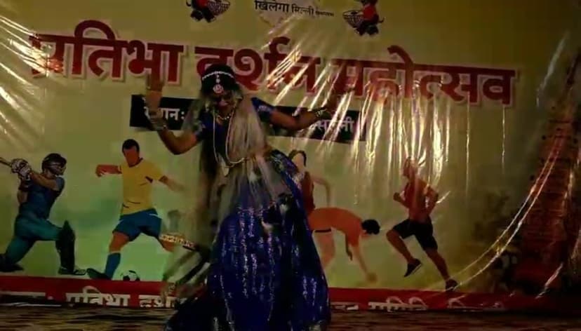 प्रतियोगिताओं के साथ कई मनमोहक कार्यक्रम का हुआ आयोजन
