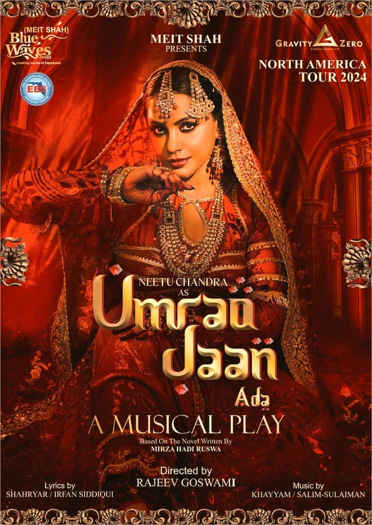 'उमराव जान' के किरदार पर अमेरिका में परफॉर्म करेंगी नीतू चन्द्र श्रीवास्तव