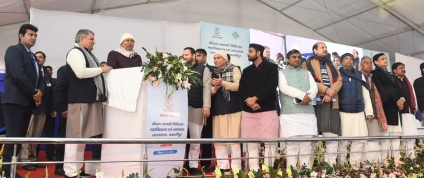 जब BJP के केन्द्रीय मंत्री नित्यानंद राय ने CM नीतीश कुमार का स्वागत गुलाब का फूल देकर किया...