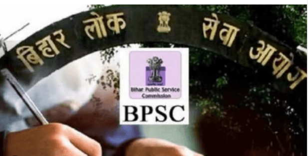 BPSC का पूरक रिजल्ट पर क्लियर मैसेज, जानिए पोर्टल पर शिकायत दर्ज कराने वालों का होगा क्या?