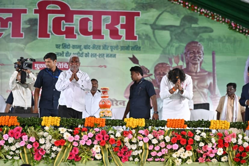 भोगनाडीह से हेमंत सोरेन की हुंकार, झारखंड के खनिज का पहले झारखंडी करेंगे इस्तेमाल, फिर जायेगा बाहर