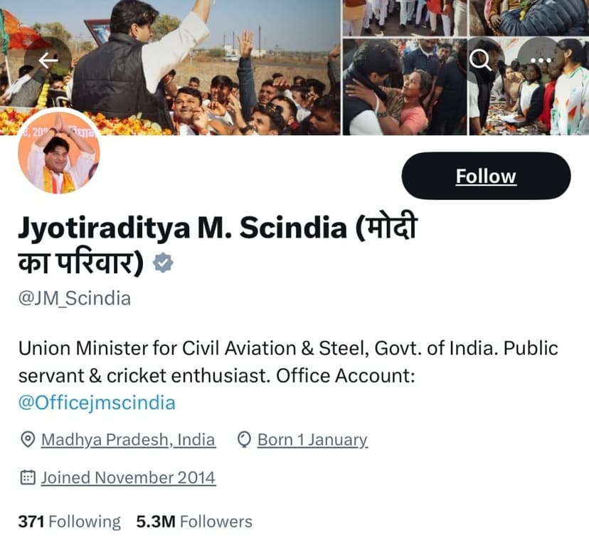 फिर ट्रेंडिंग में आए PM मोदी,मुहिम से जुड़े कई BJP नेता