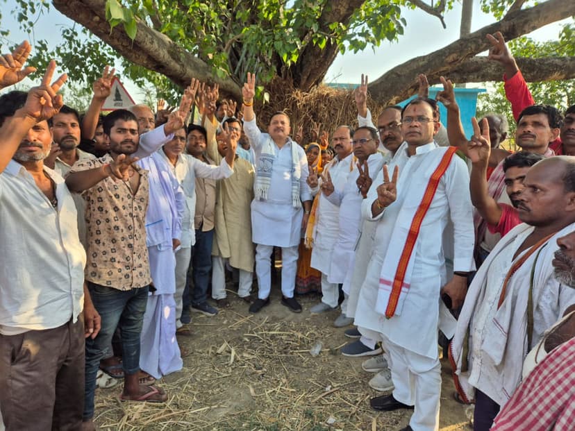 समस्तीपुर में एनडीए प्रत्याशी शाम्भवी चौधरी के पक्ष में जेडीयू नेताओं ने किया प्रचार, 5 मई को सीएम नीतीश की सभा में आने का पार्टी नेता छोटू सिंह ने लो