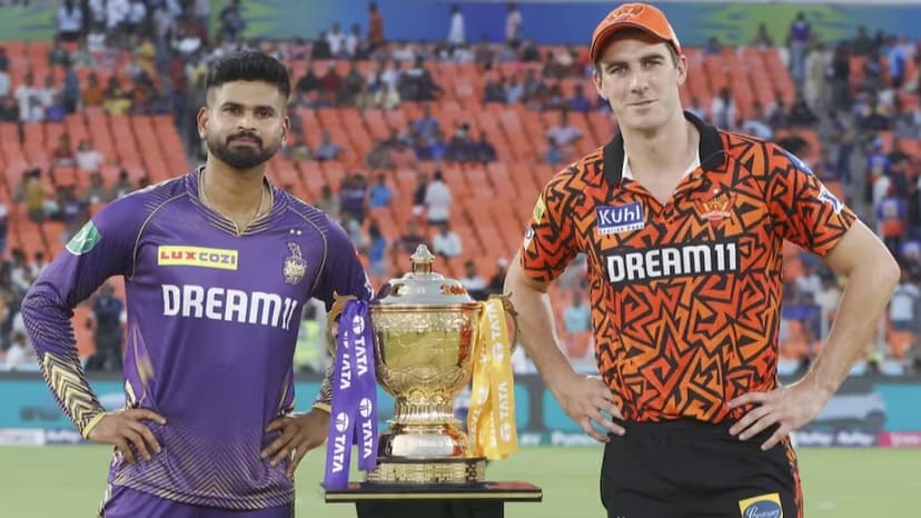 IPL फाइनल आज, कोलकाता और हैदराबाद की टीम आमने सामने