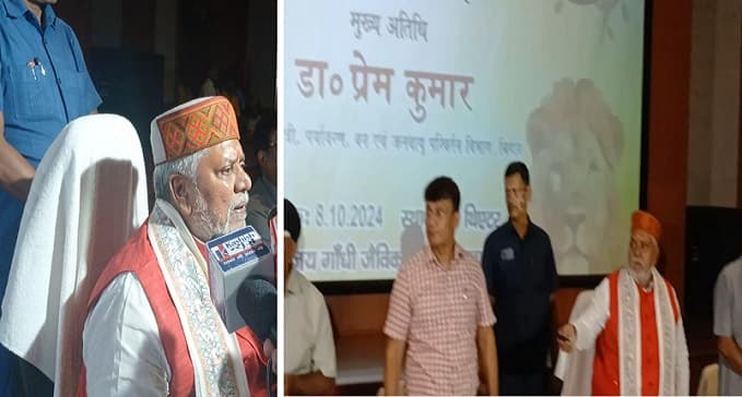 मंत्री डॉ. प्रेम कुमार ने छात्रों को किया पुरस्कृत, कहा : वन्यजीवों का संरक्षण हमारी जिम्मेदारी