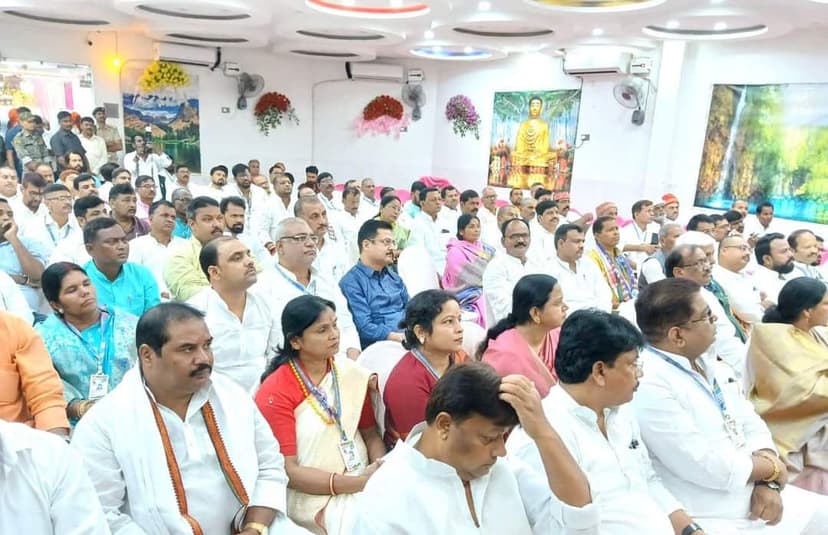 आगामी चुनाव के साथ-साथ कई मुद्दों पर हुआ मंथन, संगठन को मजबूत बनाने पर भी हुई चर्चा