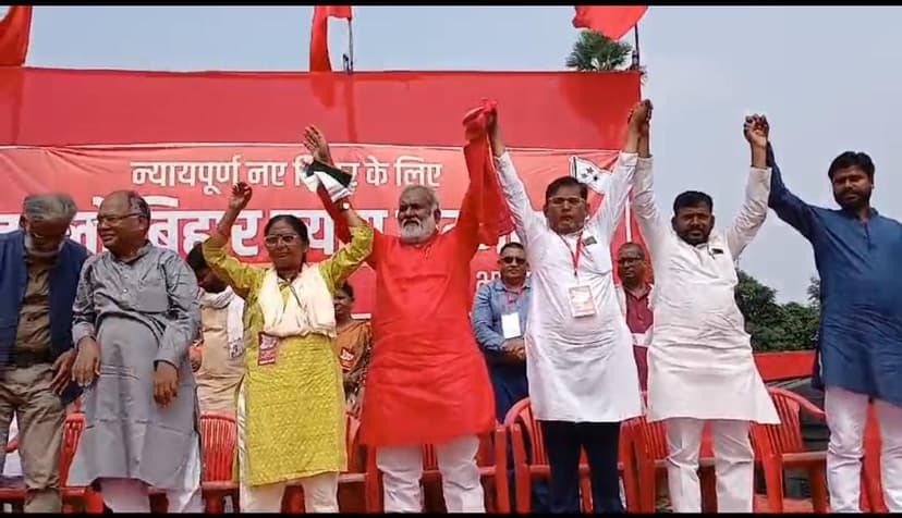 माले महासचिव का बड़ा बयान, कहा : I.N.D.I.A गठबंधन को माले की सबसे अधिक जरूरत