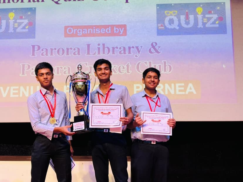 पूर्णिया में श्यामानंद राय -अंजनी चौधरी मेमोरियल क्विज 2024, विद्या विहार की टीम 'नॉट सो परफेक्ट' ने जीता खिताब