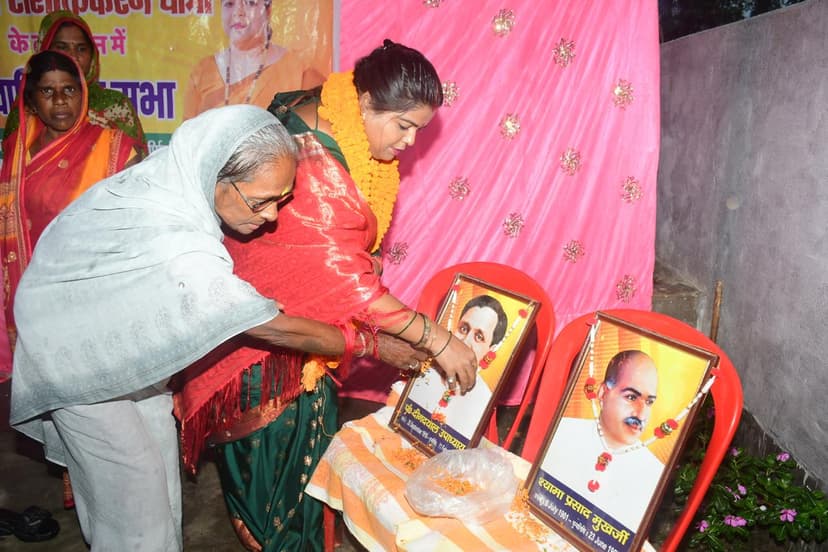 भाजपा जिलामंत्री नूतन गुप्ता की संगठन सशक्तिकरण यात्रा को मिल रहा जनसमर्थन, योजनाओं की दी जा रही व्यापक जानकारी