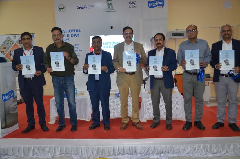 सबसे महँगा ग्रंथ का भव्य ग्रंथ उदय पटना पुस्तक मेला में संपन्न हुआ, ज्योत के भीतर नीला देखा, नीला भीतर श्वेत, श्वेत बिंदु में मैं को देखा, या परमेश्वर