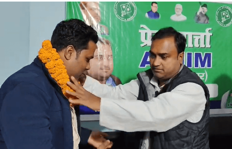 आदिल हसन बोले- युवाओं को संगठन से जोड़ कर पार्टी होगी मजबूत