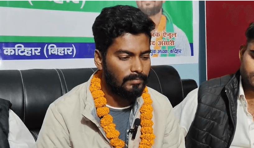 आदिल हसन बोले- युवाओं को संगठन से जोड़ कर पार्टी होगी मजबूत