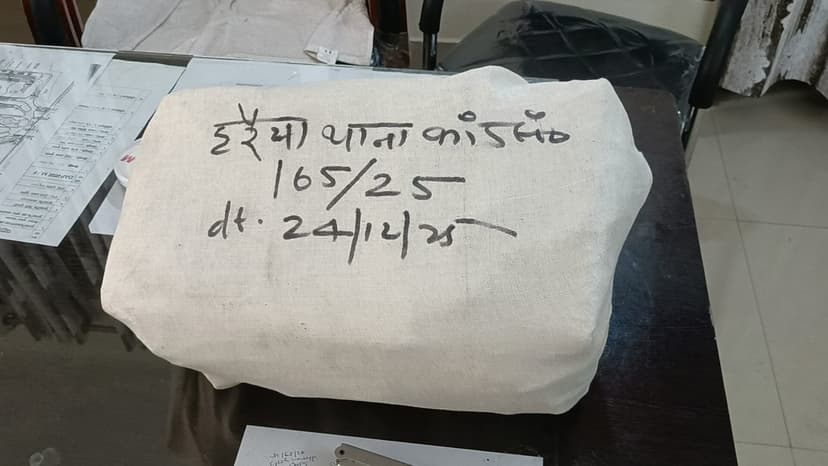 रक्सौल में 7 किलो से ज्यादा चरस के साथ तीन तस्कर हुए गिरफ्तार