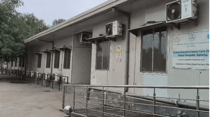 सहरसा सदर अस्पताल के नवनिर्मित कोविड वार्ड से AC आउटलेट की चोरी, करीब दो दर्जन सॉकेट गायब, गार्डों पर लापरवाही का आरोप