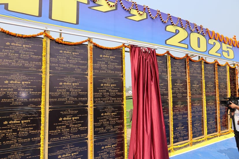 लगभग 363 करोड़ रुपये की दी सौगात, कुल 178 योजनाओं का किया उद्घाटन और शिलान्यास