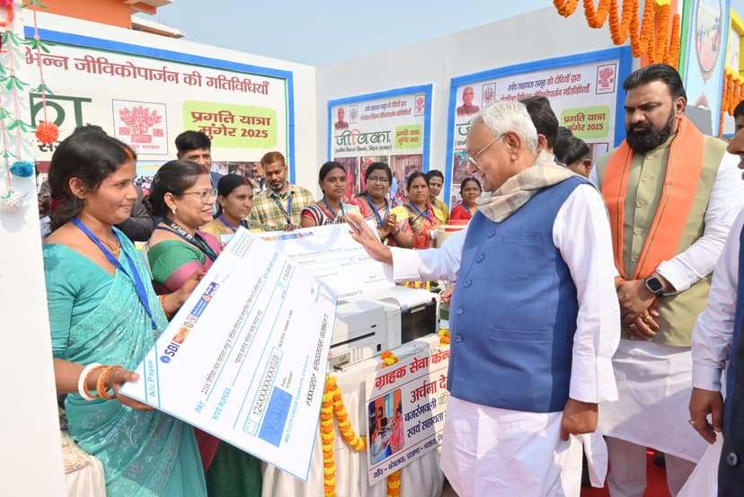CM नीतीश ने मुंगेर को दी 438 करोड़ रुपये से अधिक की सौगात, 160 योजनाओं का किया उद्घाटन और शिलान्यास