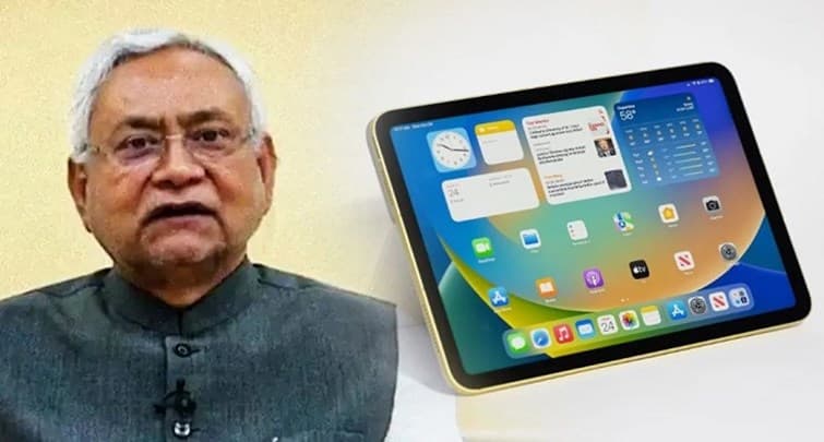 बिहार के सरकारी स्कूलों में डिजिटल अटेंडेंस प्रणाली की शुरुआत, 6 जिलों के 30 स्कूलों में पायलट प्रोजेक्ट लागू