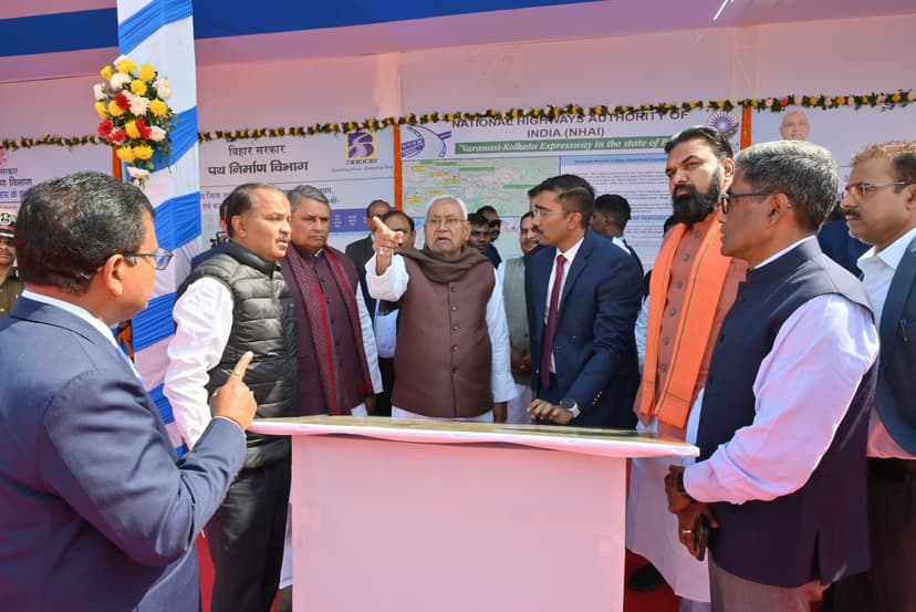 औरंगाबाद में CM नीतीश की प्रगति यात्रा, जिले को दी 554 करोड़ से अधिक की सौगात, 195 योजनाओं का किया उद्घाटन एवं शिलान्यास