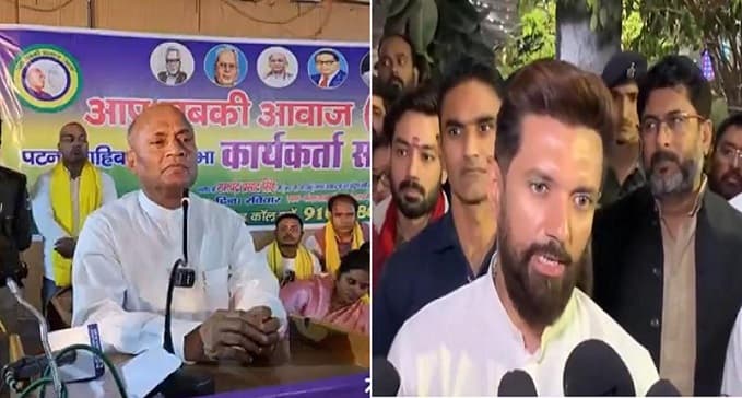 RCP सिंह के आरोपों पर लोजपा (रामविलास) का पलटवार, दिया करारा जवाब, पूर्व केन्द्रीय मंत्री से मांगा हिसाब