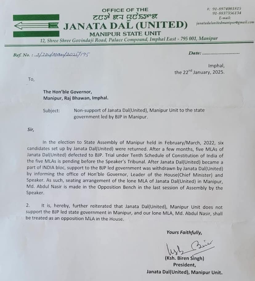 नीतीश की पार्टी JDU का बड़ा एक्शन, मणिपुर प्रदेश अध्यक्ष को तुरंत किया पदमुक्त, समर्थन को लेकर कर दिया दो टूक एलान